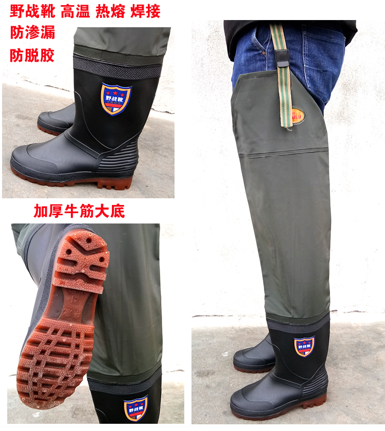 Kích thước lớn trên đầu gối đi mưa nam siêu ống dài lội nước không thấm nước cắm giày câu cá quần nước 46/47 - Rainshoes giày lười nam chịu nước