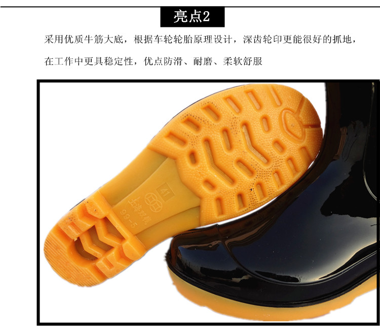 Chaussures - bottes caoutchouc homme - semelle tendon - Ref 963505 Image 8