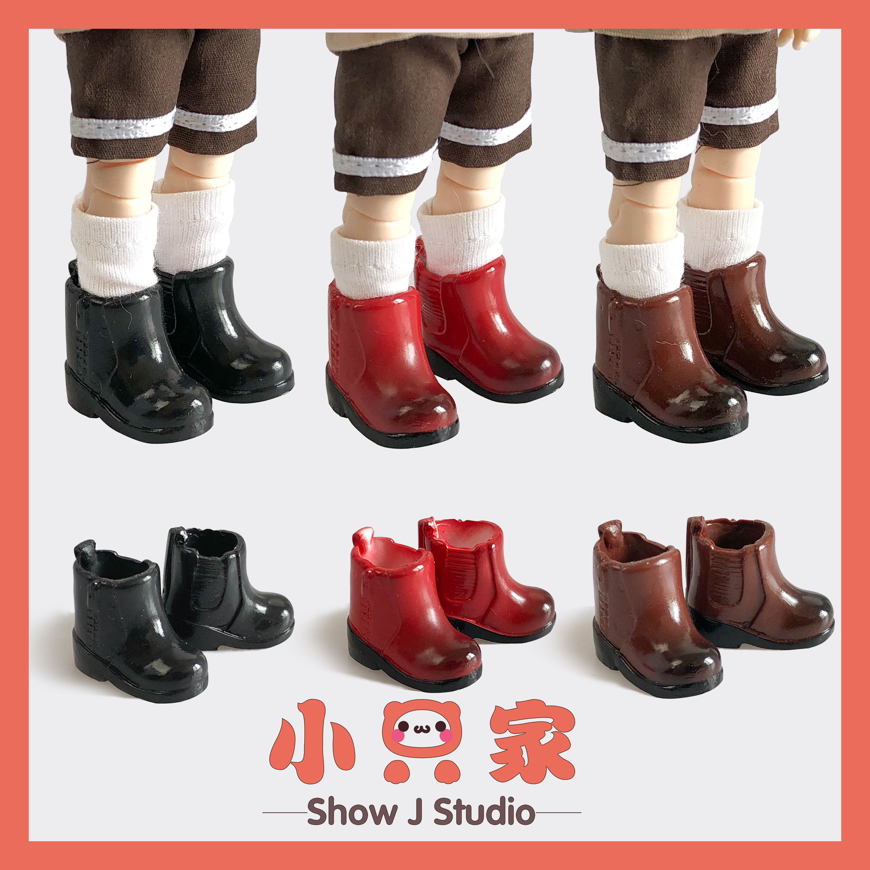 Small home] Special ob11 ddf p9 ymy body baby shoes magnet shoes high shoes boots