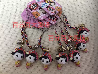 国内现货日本浅草雷门民族娃娃手机链手机绳 和服 舞姬