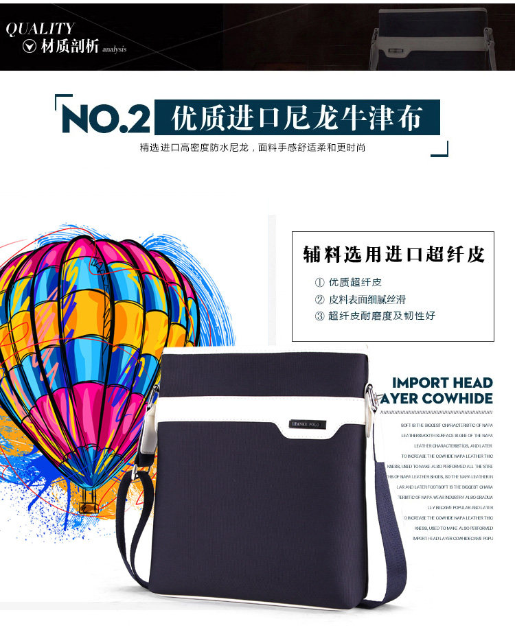 Sac pour homme - Ref 51504 Image 24