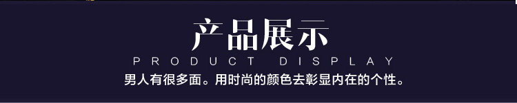 Sac pour homme - Ref 51504 Image 37