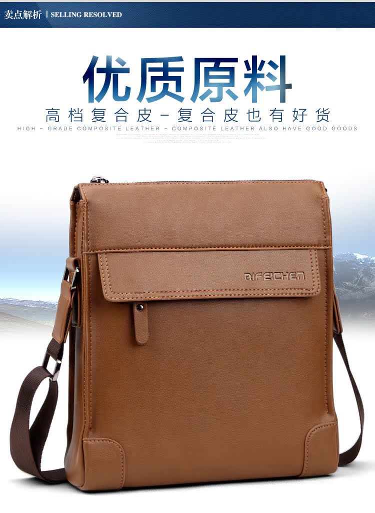 Sac homme - Ref 52996 Image 17