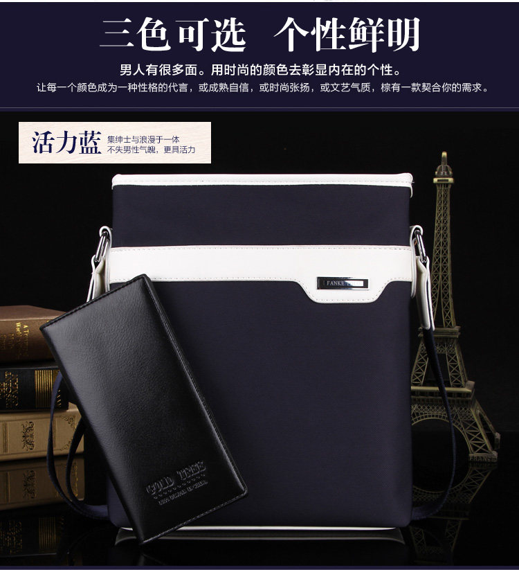 Sac pour homme - Ref 51504 Image 18