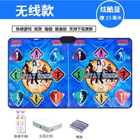 Беспроводной двойной прохладный синий 15 мм