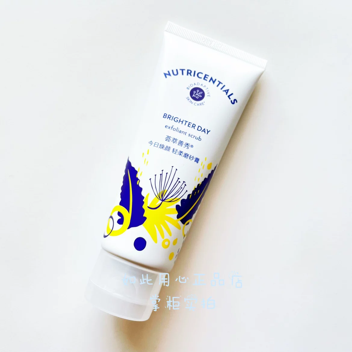 Nuskin, эксфолиирующий скраб