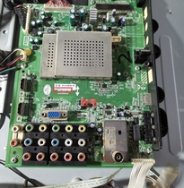 Dismantling machine liquid crystal Genesis 42M10HF Motherboard 5800-A8K290-1000 soundboard S4200TA0B with screen S4200TA0B