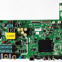 Original Loaded Innovative 43E3 5800-A8S461-0P10 5800-A8S461-0P10 Screen RDL430FY (LD0-700)