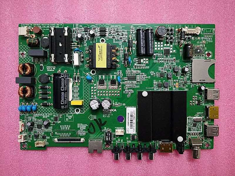 Original Concordo LED40 43 R 6000U A43U MOTHERBOARD 35021716 MOTHERBOARD ACCESSORIES ALL KINDS OF SCREENS