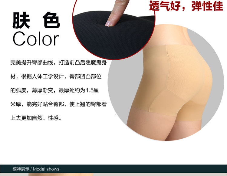 Slip jeunesse sexy en polyester, polyester, - Ref 647047 Image 16