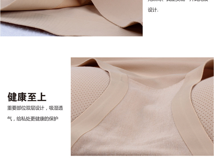 Slip jeunesse sexy en polyester, polyester, - Ref 647047 Image 21