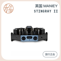 And Sheng Video USA MANLEY MANLEY Stingray II Devil Fish Second Generation Merged Amplifier