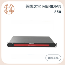 Hesheng Video MERIDIAN British Treasure Power Amplifier Power Amplifier 258