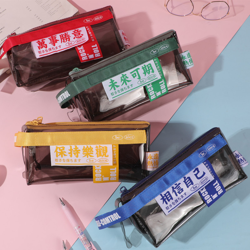 Transparent Large Capacity Instide Pencil Bag Day Department Young Girl Brief Junior High School Student Salt Cute Pencil Case