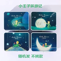 Little Prince Travel Journey [случайно отправьте коробку с стрельбой в основном]