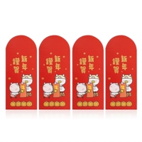 Новый год два (один из 4 штук)