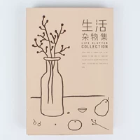 Жизнь Разное Сбор