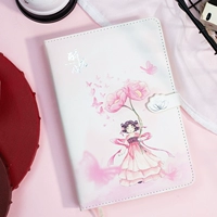 Пьяный цветок Инь [фанат]