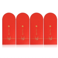 Четыре сезона удачи (один из 4 штук)