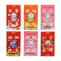 Свиньи пять богатства (набор из 6 штук)