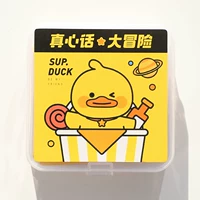 Купальная утка (специальная реклама)