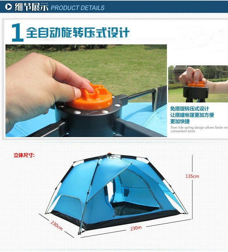 Lạc đà chính hãng CSR01 Tốc độ mưa đôi mở cắm trại ngoài trời 3-4 người quay lều tự động - Lều / mái hiên / phụ kiện lều lều cắm trại tự bung
