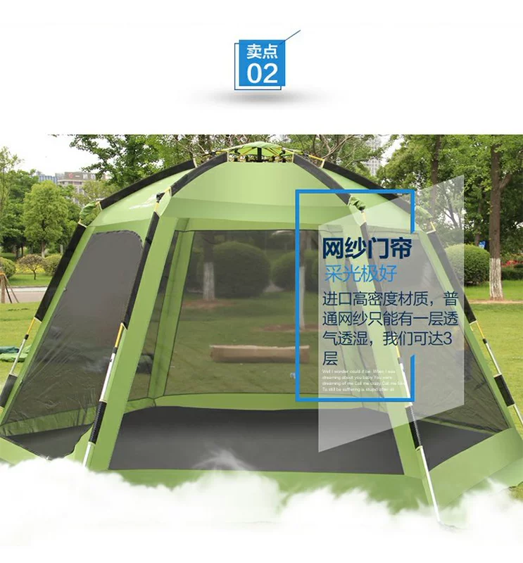 Lạc đà ngoài trời hai lớp tự động 3-4-6-8 người lều lục giác miễn phí để dựng lều cắm trại nhóm - Lều / mái hiên / phụ kiện lều