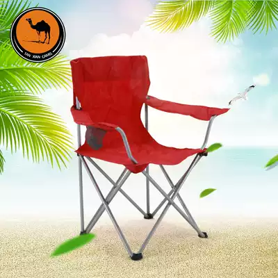 Outdoor folding chair camping back chair outdoor portable barbecue beach chair leisure fishing chair stool lunch break