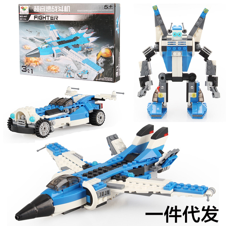 Lotte Brand New Products Supersonic Fighter 3 Deformation Assembled Building Blocks Robot Enlightenment children Puzzle Toys