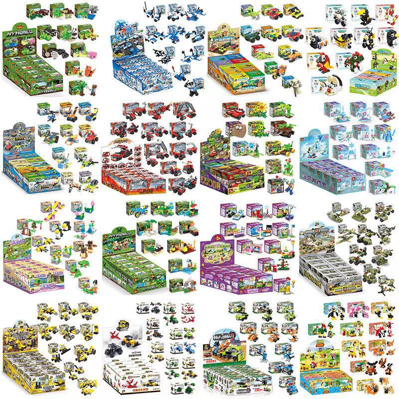 Compatible with Lego puzzles, assembled building blocks, junior city engineering vehicles, various small toys, children's early education toys, gifts