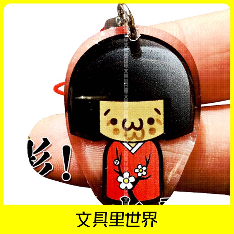 Japan buys five official projection and clothing girl keys chic structure phone chain cheap