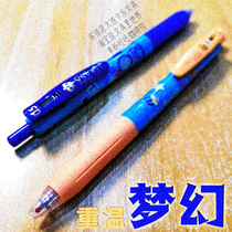 Send black core out-of-print Fantasy Zebra dream JJ15] Japan to dream for the horse limited limited press orange blue