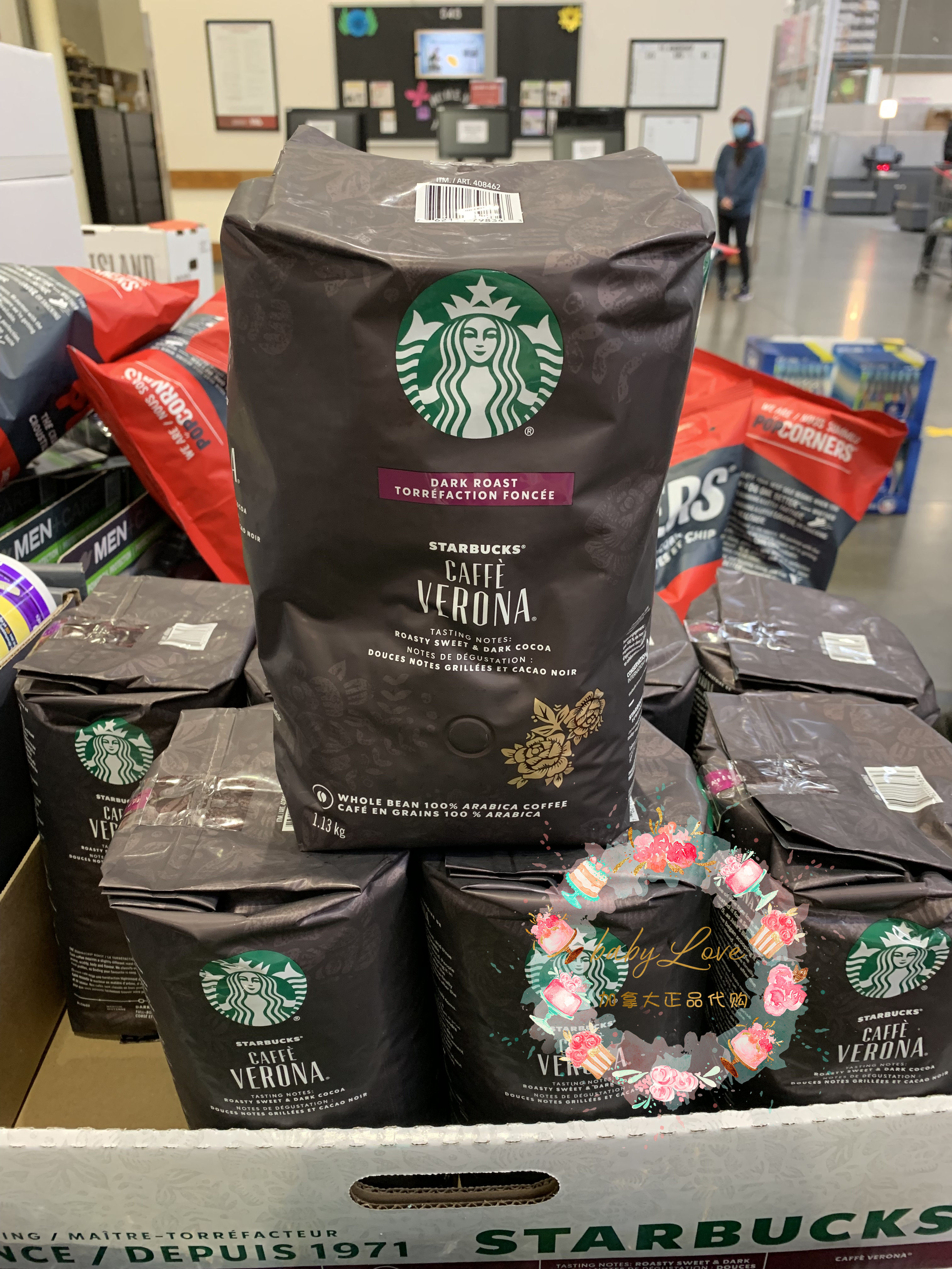 Spot Canada starbucks Starbucks coffee bean heavy baking 1 13kG Serie Verona