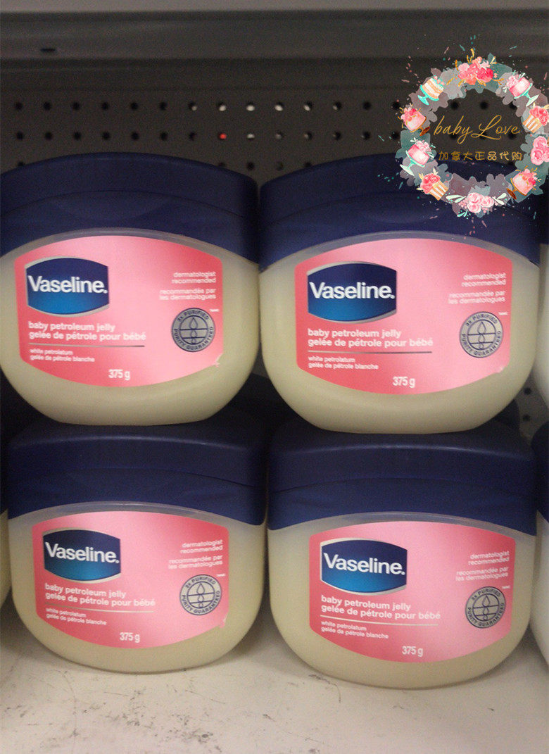 Spot Canada Vaseline Fanseline special effects moisturizing cream baby special moisturizing cream 375g