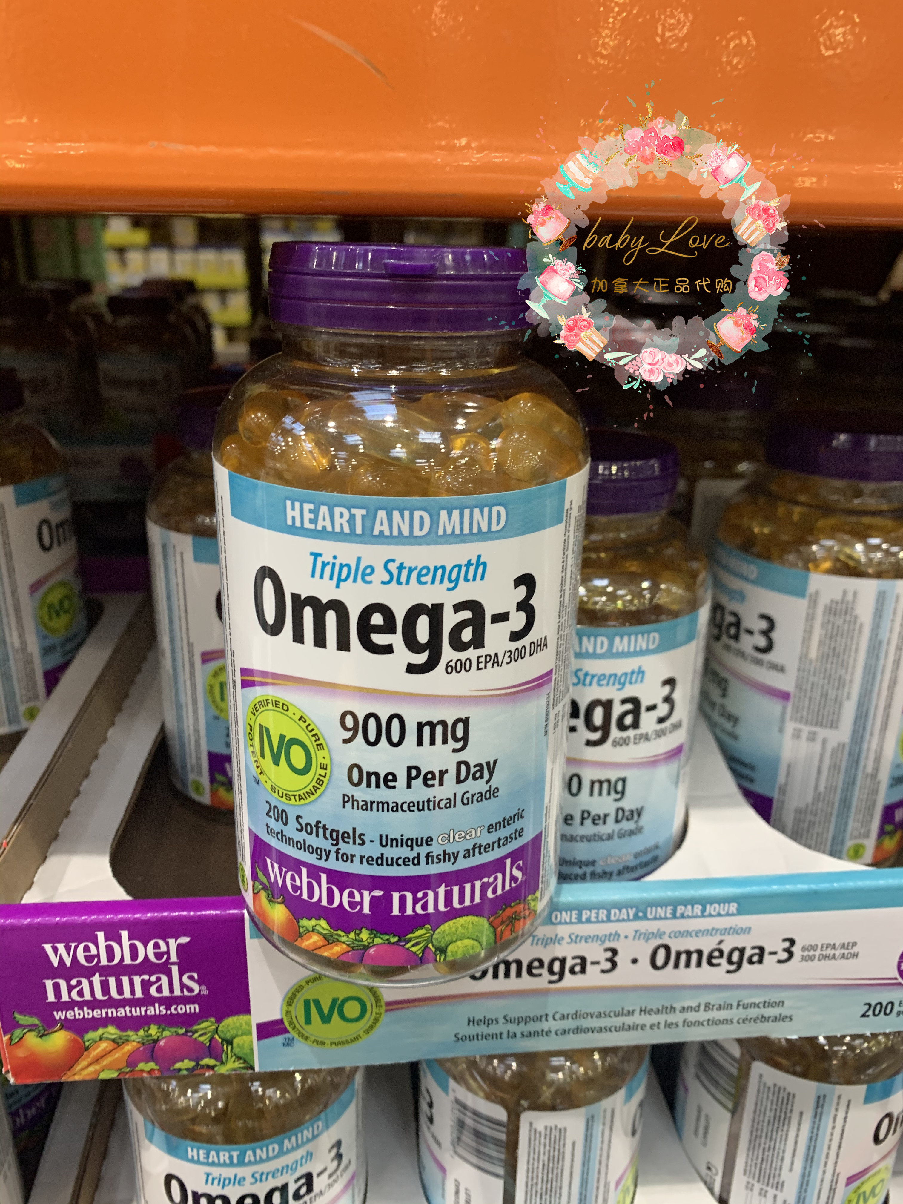 Webber Canada 3x Concentrated Omega3 EPA DHA Deep Sea Fish Oil is high