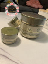 Spot Canada Infinite Aloe Aloe Face Cream Moisturizing Suit