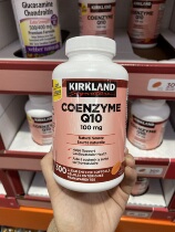 Spot Canada Kirkland colic enzyme Q10 protects heart 100mg Mg Mg 300 capsules COQ10