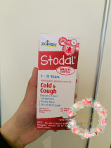 Spot Canadian Boiron Stodal children cough syrup multiple symptoms natural homeopathy