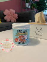 Spot U.S. bad air sponge air purifying agent White House Mitts New house car to remove formaldehyde scavenger