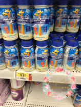 Spot Canadian Abbott Liquid Xiaoansu Pediasure 235mlX4 bottle picky eclipse partial eclipse low body weight