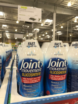 Spot Canadian WELLESSE Liquid Viseus Chondroitin MSM Liquid Glucose 1000ml Absorption