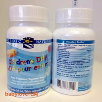 Spot Canada NordicChildrens DHA Norwegian small fish oil children DHA cod liver oil capsules