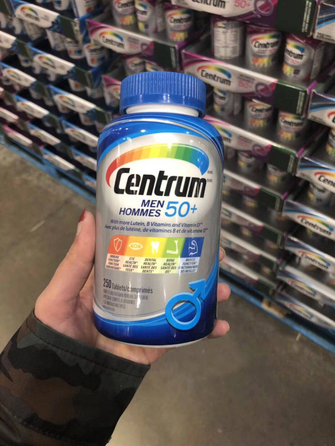 Spot Canada Silver Shanshen Centrum50 years old male multivitamin 250 tablets