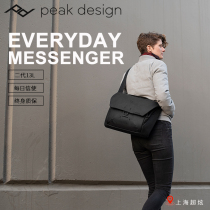 PeakDesign Peak design Everyday Messenger13L V2 Daily Messenger Photography Shoulder Bag