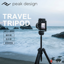 Peak Design PeakDesign Travel Tripod Travel Portable Tripod Gimbal Set Carbon Fiber