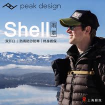 Peak Design PeakDesign Shell Camera Rain Cover Suitable for Canon Sony Fuji Camera protective cover