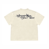 Абрикосовый, хлопковый, 240 грамм