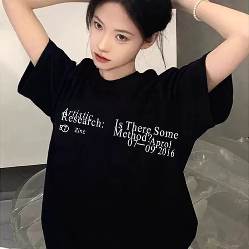 Хлопковая белая ретро футболка с коротким рукавом, 260 грамм, свободный крой, в американском стиле