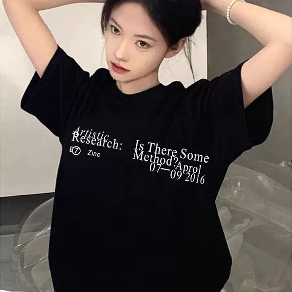 Товары от 宇宙无敌幸运猩