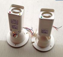 Shengshiyuan JTY-HF-C33 linear infrared beam smoke fire detector infrared reflection